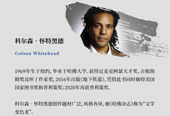 微信图片_20220316215305.png