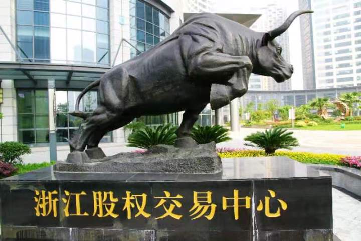 图据浙股交记者了解到,浙江省股权交易中心已与上交所打造科创助力板