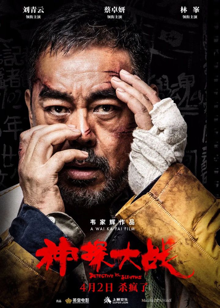 微信图片_20220322140256.jpg