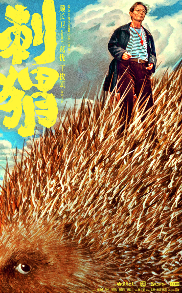 微信图片_20220322140303.png