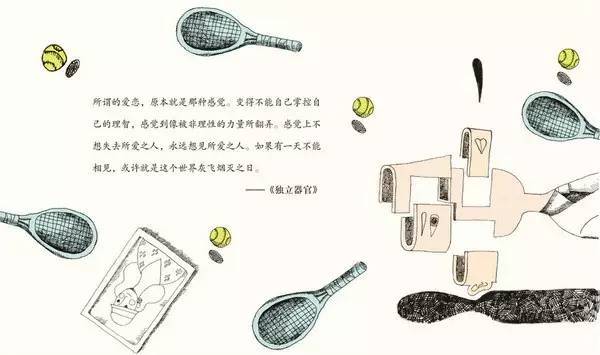 微信图片_20220324164157.jpg