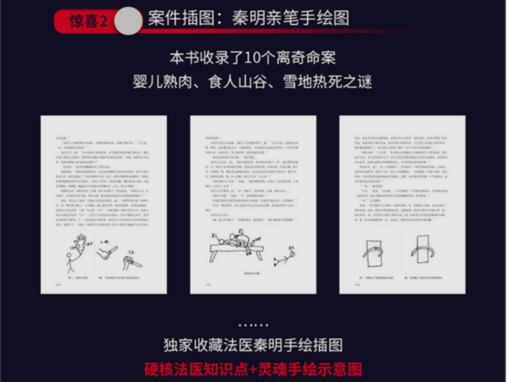 微信图片_20220322002149.png