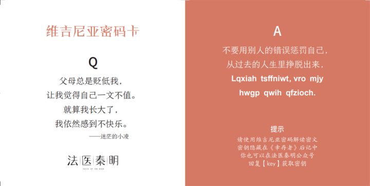 微信图片_20220321211126_副本.png