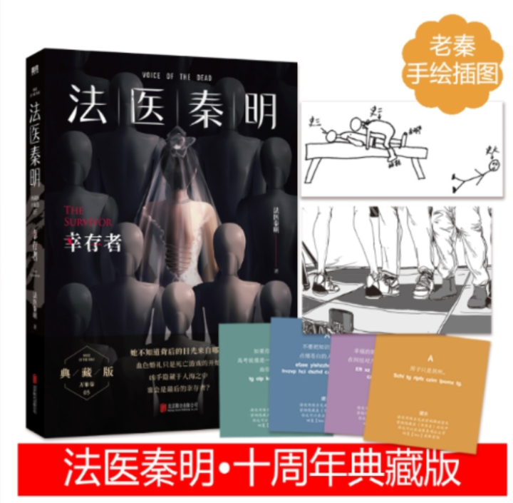 微信图片_20220322001349.png
