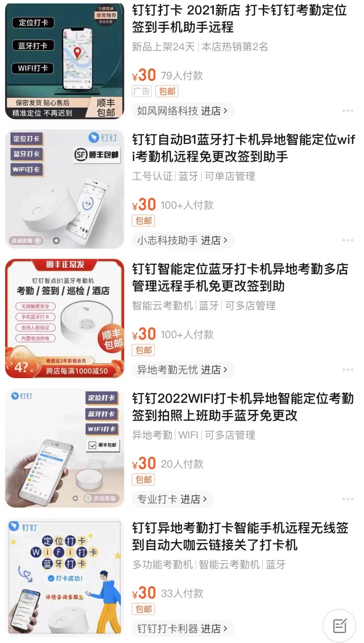 微信图片_20220330173524.jpg