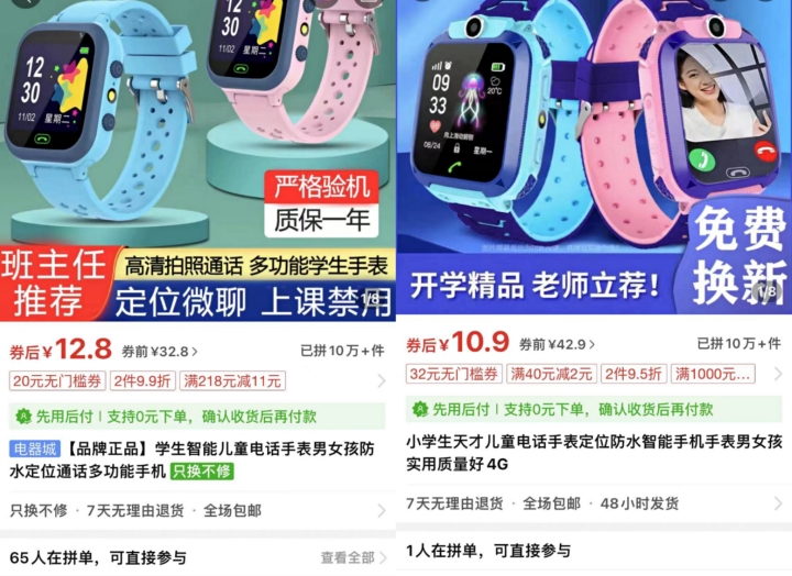c53109de0d1cc3ab33aea449bafd4eb.jpg