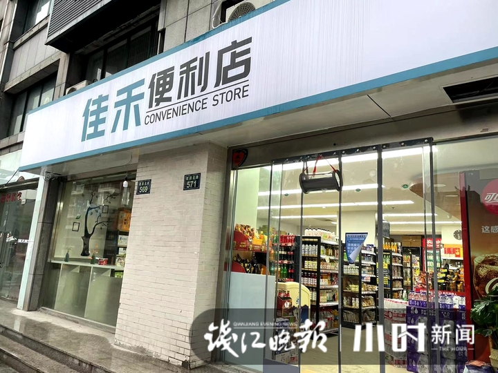 微信图片_20220331215356.jpg
