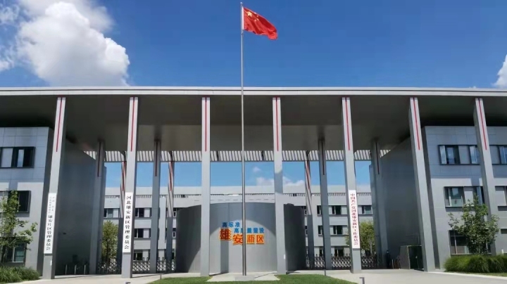 微信图片_20220401161542.jpg