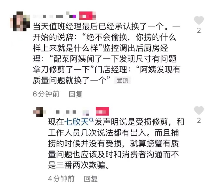 微信图片_20220401212440.jpg