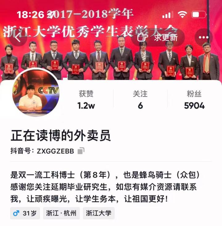 微信图片_20220402182717.jpg