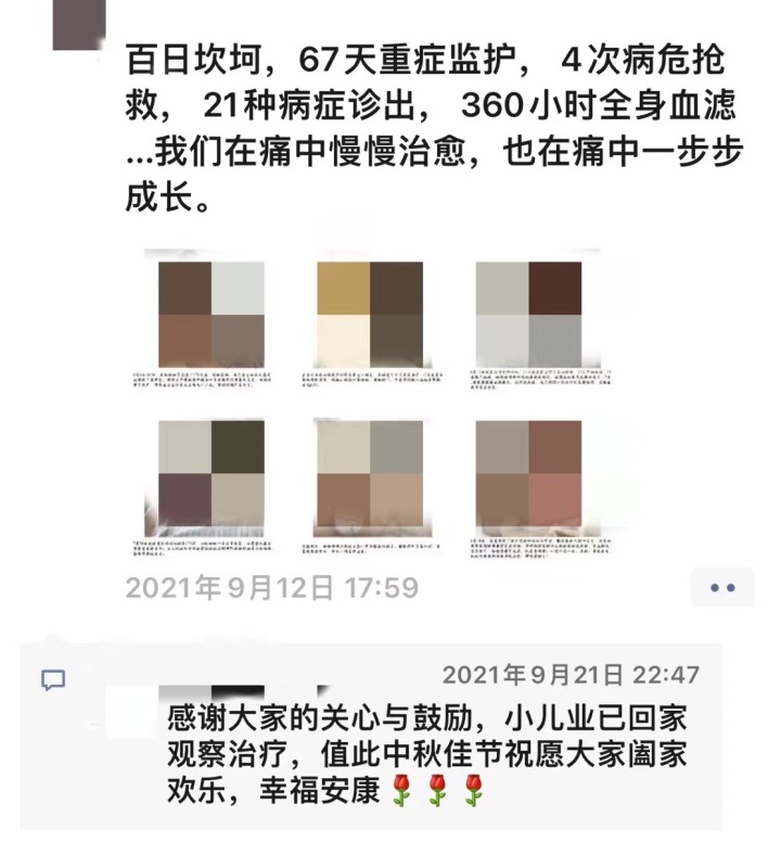 微信图片_20220402182958.jpg