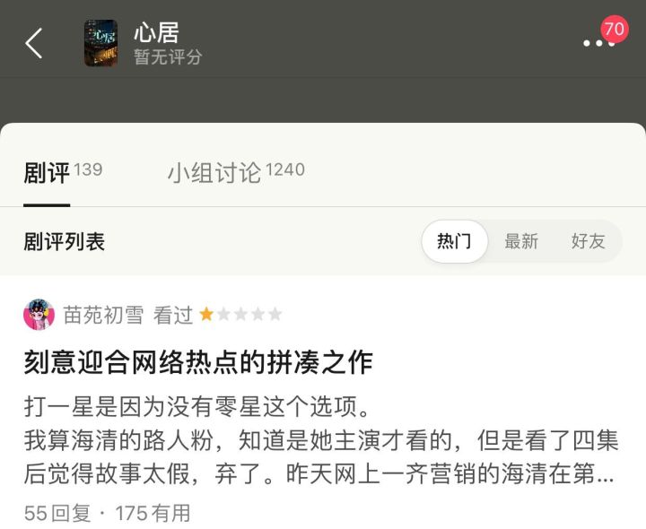 QQ图片20220329164134.jpg