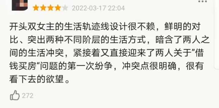 微信图片_20220329143402 - 副本.jpg