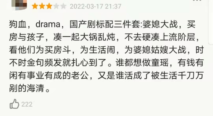 微信图片_20220329143359 - 副本.jpg