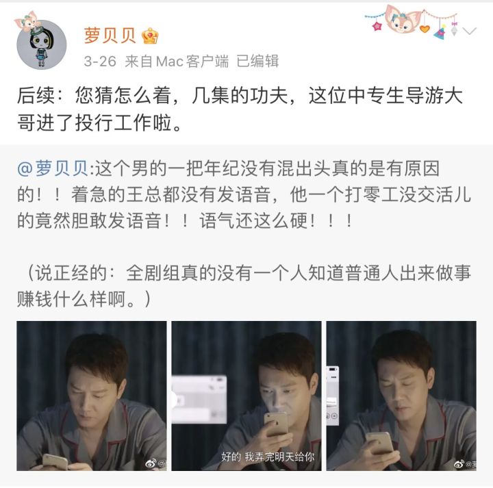 QQ图片20220329160843.jpg