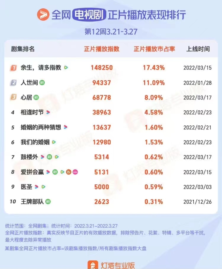 微信图片_20220329143426.jpg