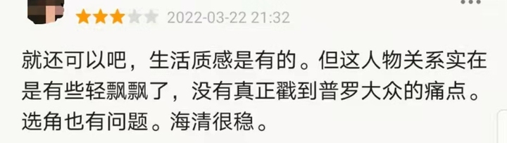 微信图片_20220329143353 - 副本.jpg