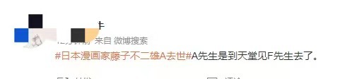 微信图片_20220407141952.jpg