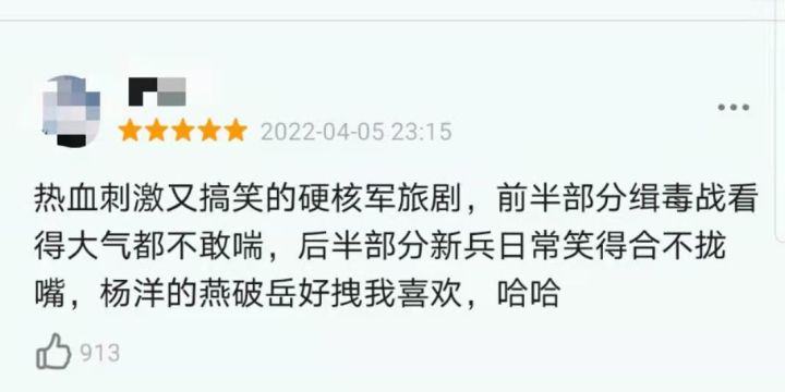 QQ图片20220406190601.jpg