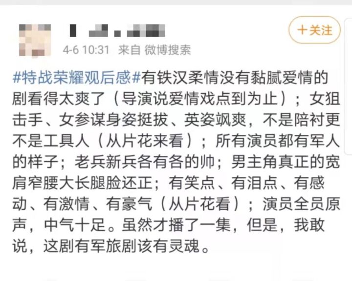 QQ图片20220406190620.jpg