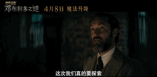 微信图片_20220411195619.gif