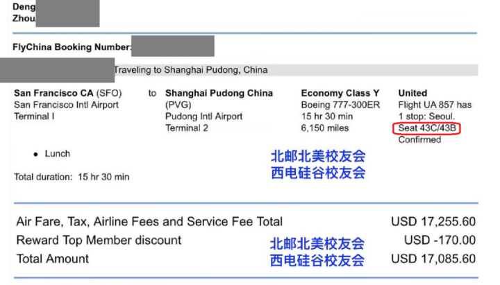 微信图片_20220414165815.png