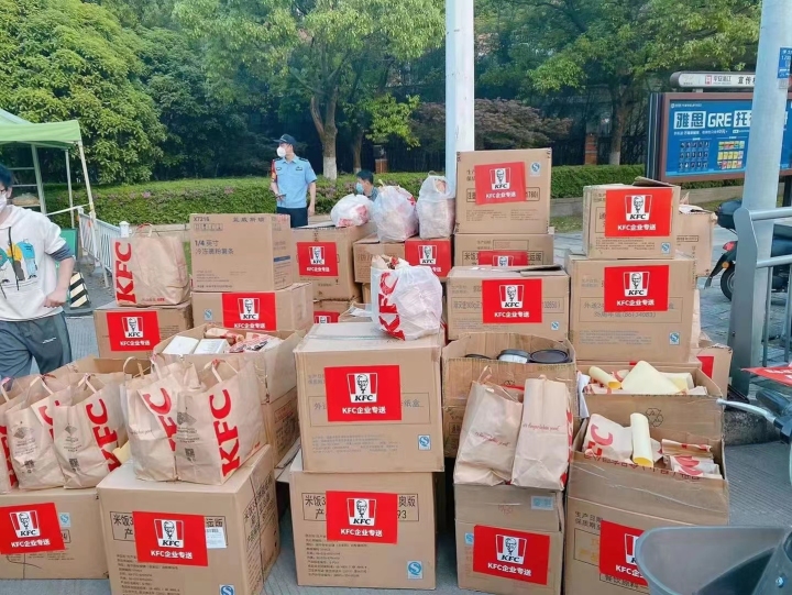 万里学院2.jpg