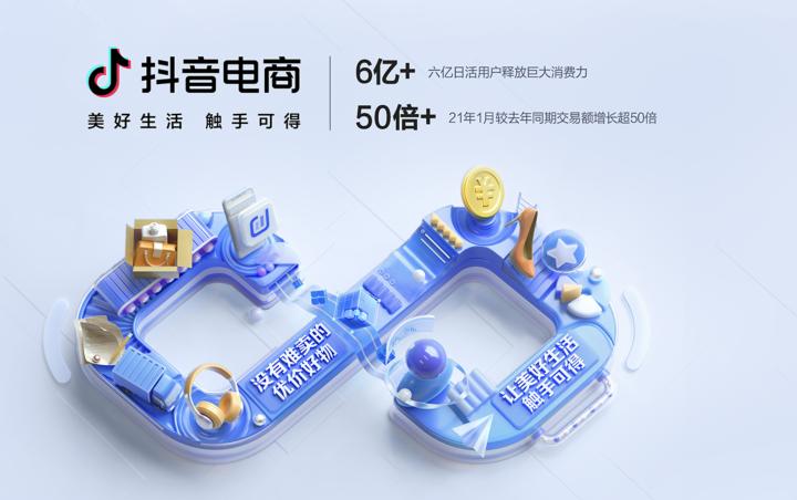 WX20220416-170816@2x.png