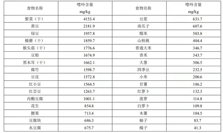 微信图片_20220420152559.png