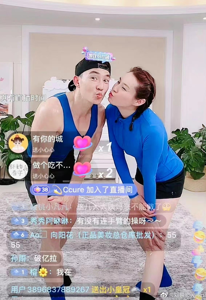 WechatIMG50.jpeg