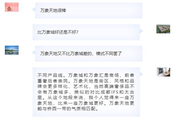 QQ截图20220426152300.jpg