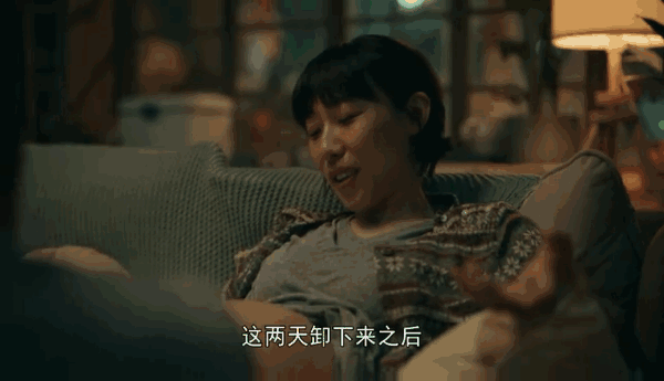 IMG_4840.GIF