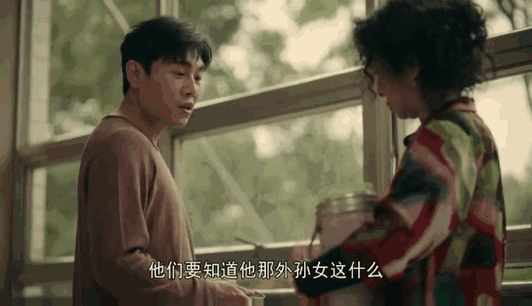 IMG_4841.GIF
