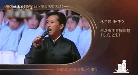 微信图片_20220426163932.gif