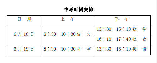 微信截图_20220428170200.png