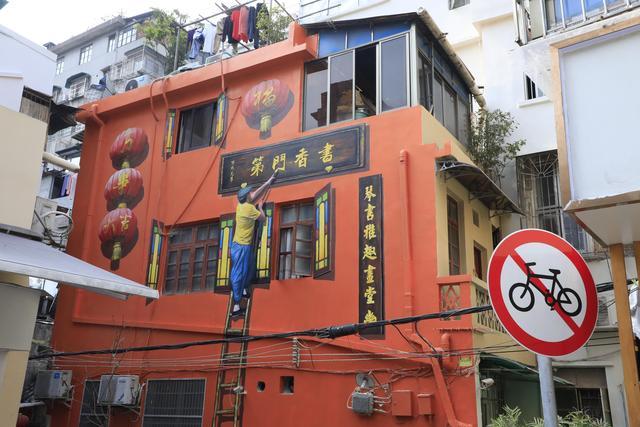 府学西街 图源：广州日报.jpeg