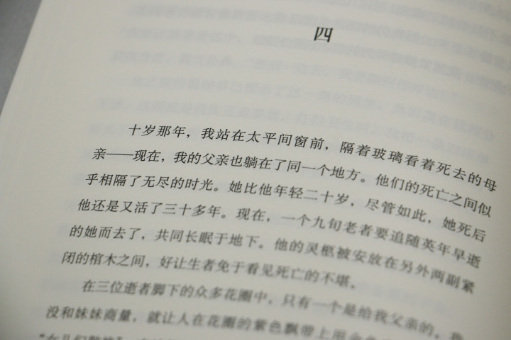 内文2.jpg