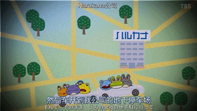 6.gif
