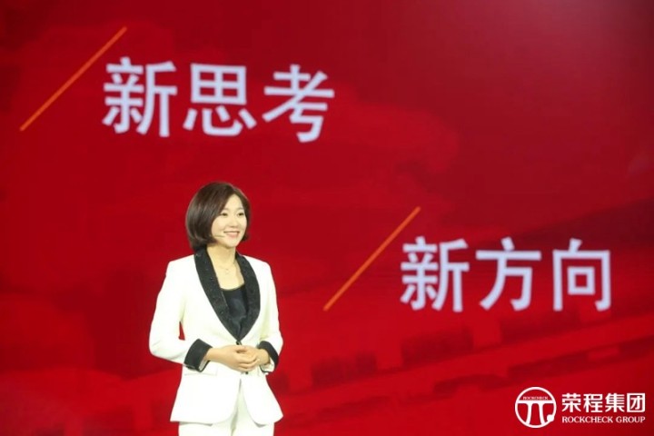 科研现场1（摄影：周立超 周志豪）.jpg
