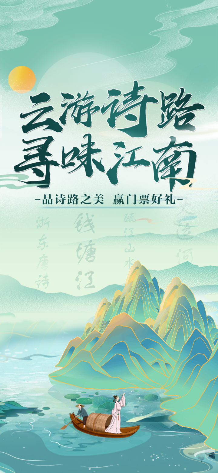开屏1125X2436.png