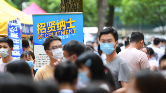 不奉承领导 不接受加班 求职很“跩”的00后能重写职场规则吗