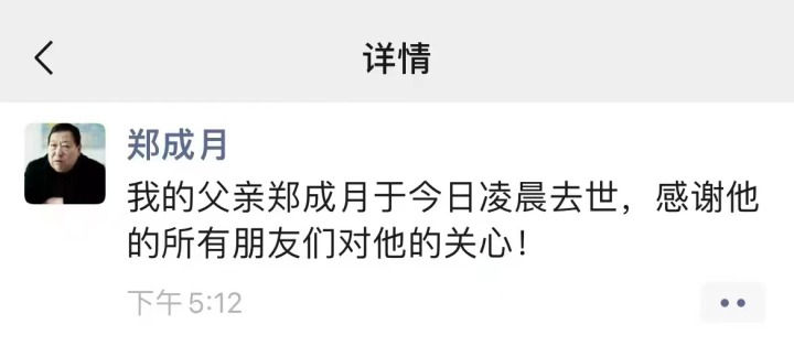 微信图片_20220506225340.jpg