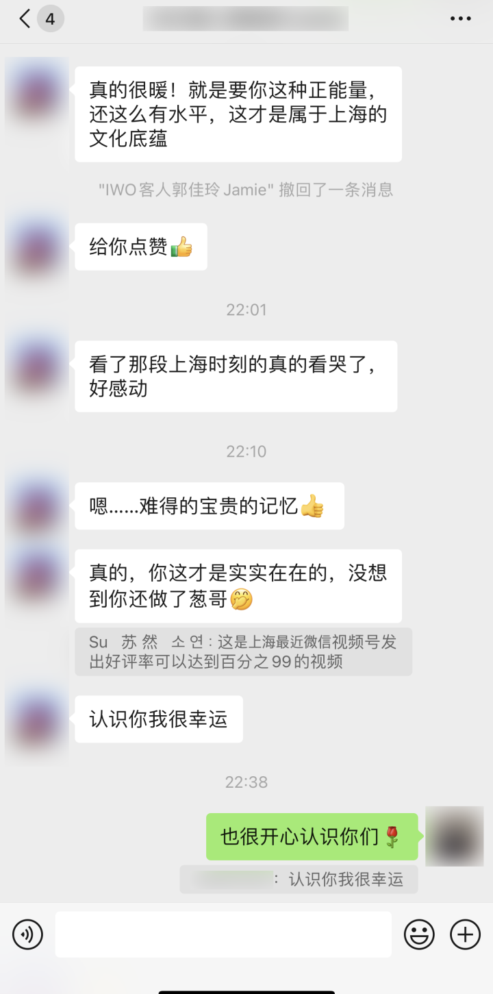 5月15日4.png