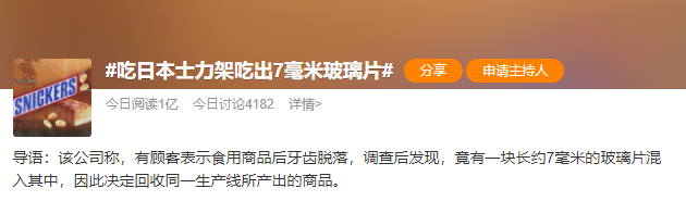 微信截图_20220515152618.png
