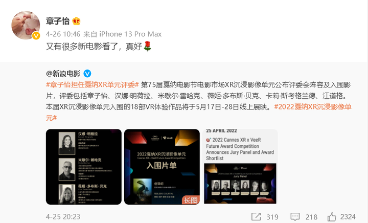 微信图片_20220518120455.png
