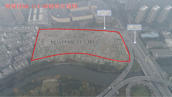 3.柯桥区KQ-114-09地块.png