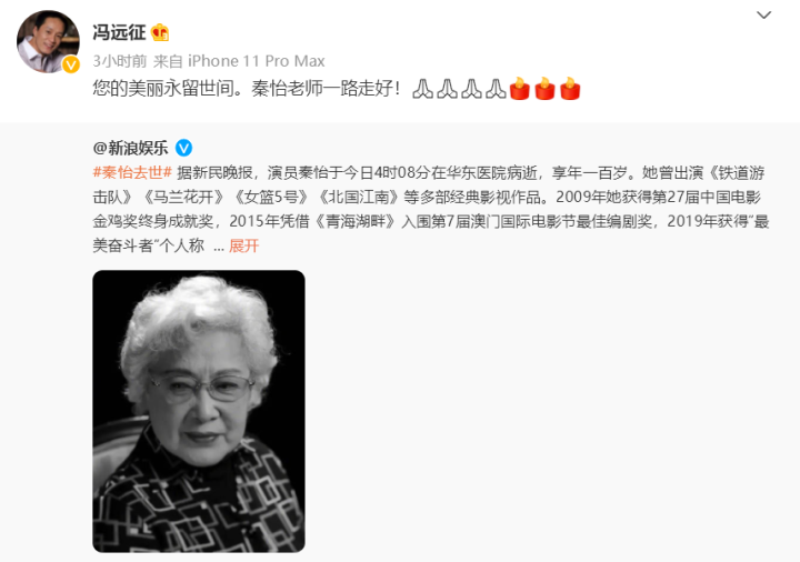 微信图片_20220509104858.png
