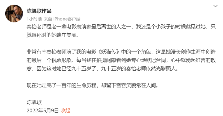 微信图片_20220509134543.png