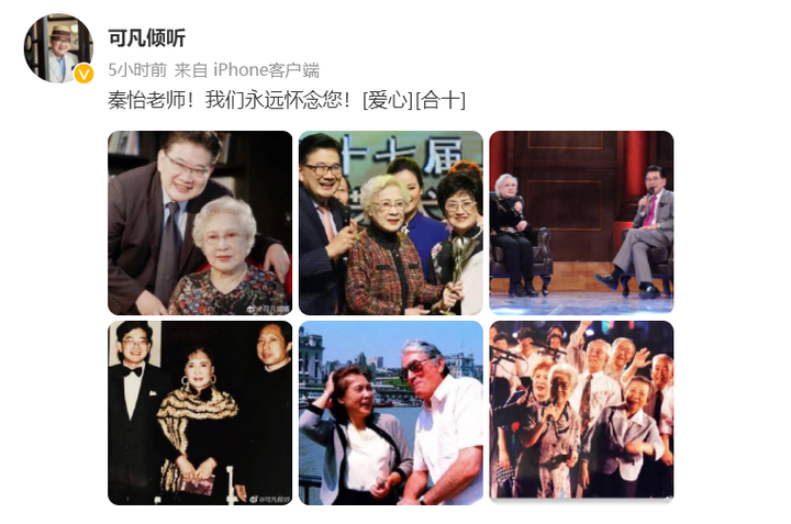 微信图片_20220509124605.png