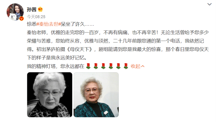 微信图片_20220509124254.png